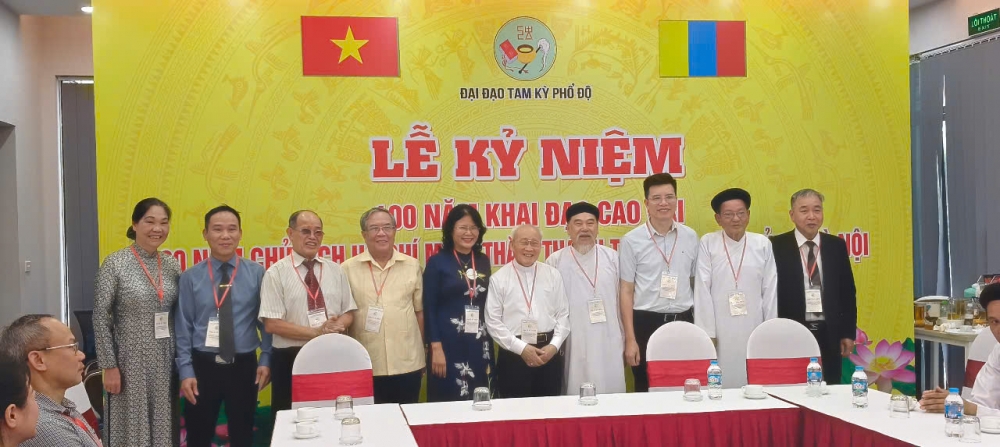 ĐẠI LỄ KỶ NIỆM 100 NĂM KHAI ĐẠO CAO ĐÀI VÀ 80 NĂM CHỦ TỊCH HỒ CHÍ MINH ĐẾN THĂM THÁNH THẤT CAO ĐÀI THỦ ĐÔ HÀ NỘI