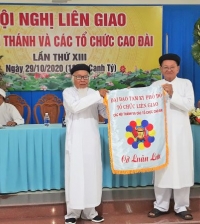 BÀI PHÁT BIỂU CỦA HỘI THÁNH Nhân dịp Đại lễ Vía Đức Chí Tôn Ngày mùng 08,09 tháng Giêng năm Bính Ngọ (2026)