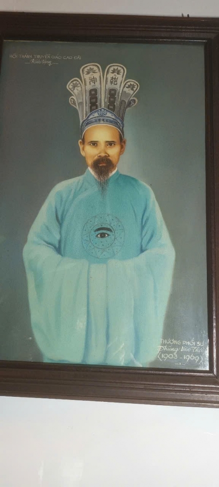 Ngài PHUNG VAN THỚI