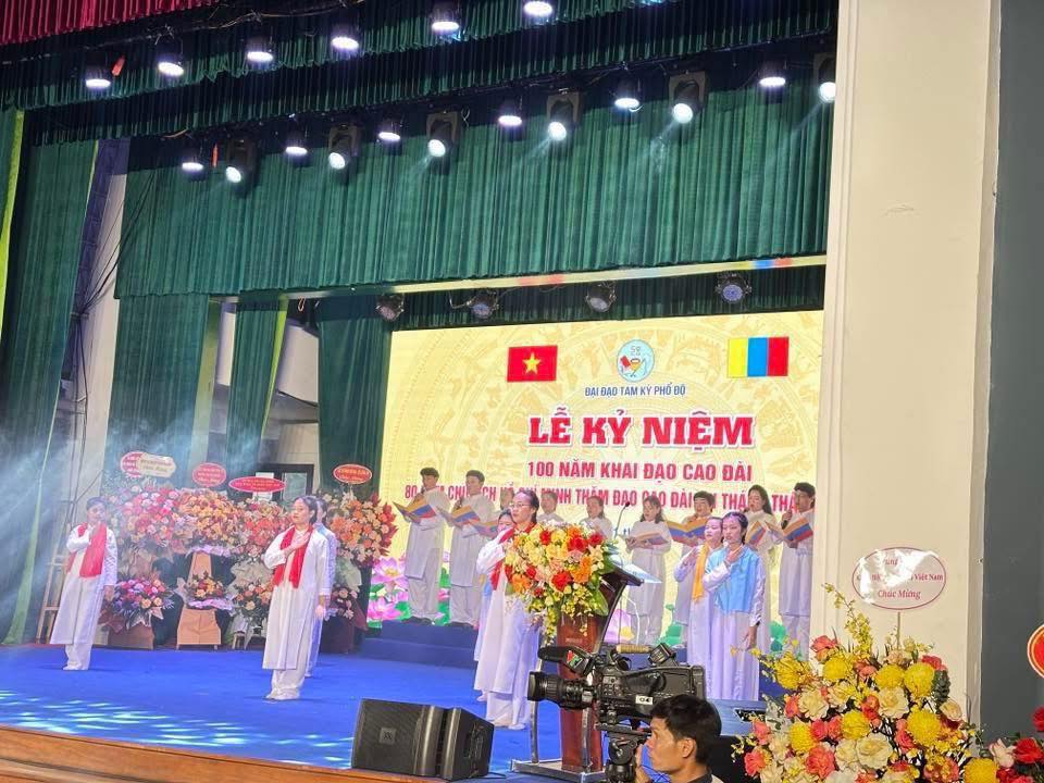 VAN NGHE